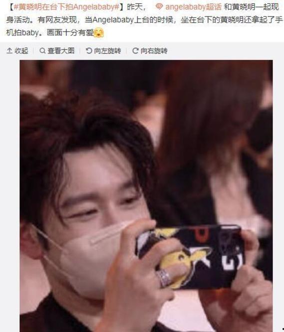 男明星两个孩子爆料视频,揭秘明星家庭温馨瞬间