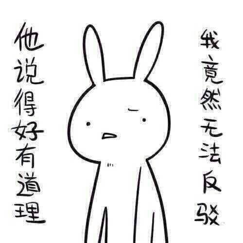 带你吃瓜的奇葩台灯,创意无限，趣味横生