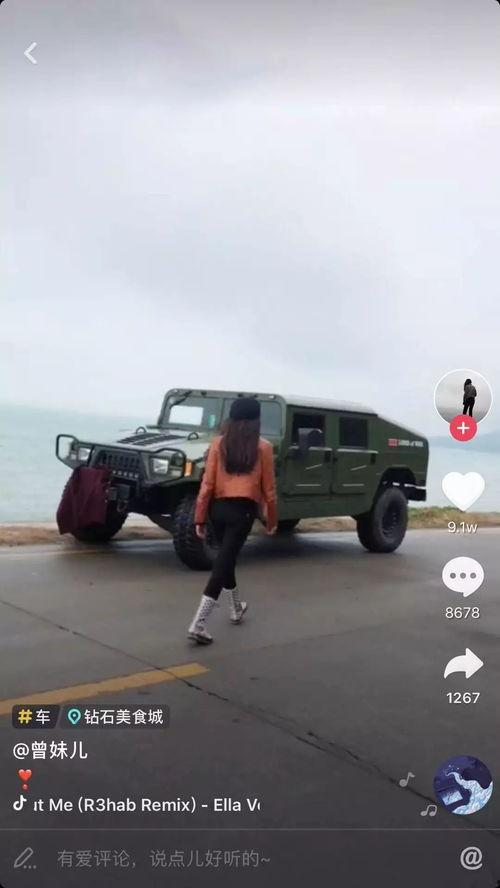 抖音网红玩车老头,汽车世界的激情演绎