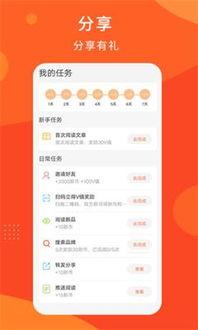 头条app怎么下载,轻松一步，畅享资讯海洋】