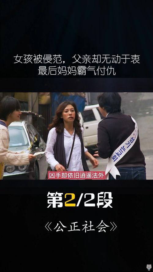 解说韩国电影的头条号,头条号带你领略韩影风采