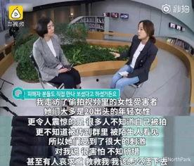 韩国民众吃瓜视频,吃瓜视频背后的社会现象解析