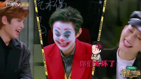 明星大侦探山东鸡,明星大侦探探秘美食传奇