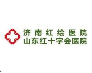 济南不孕不育医生头条号,聚焦诊疗前沿与患者心声