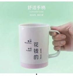 网红塑料漱口杯,时尚与健康的完美结合