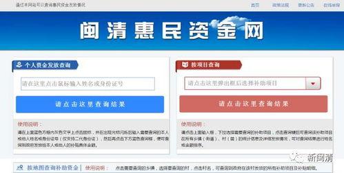 珠江新闻爆料平台电话查询,揭秘新闻线索背后的故事