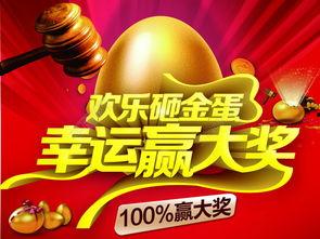 策划爆料视频素材,视频素材背后的精彩故事