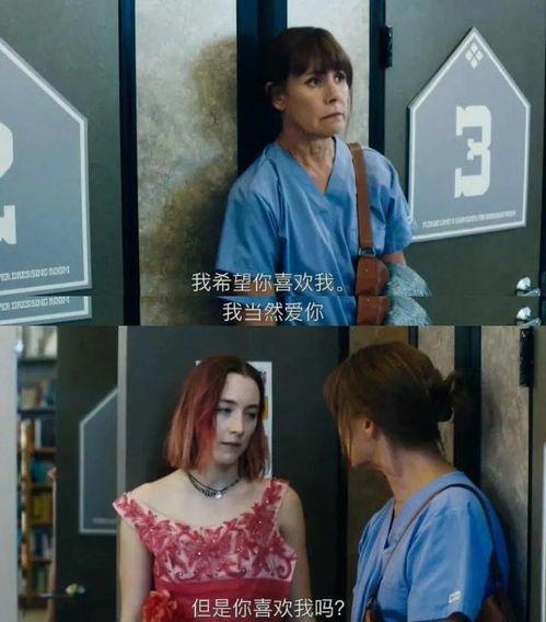 父母虐待事件 明星,揭开明星家庭虐待事件的残酷真相