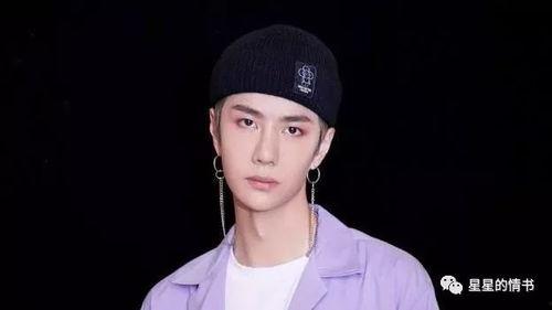 星盘男明星,探寻男明星的星座命运与魅力