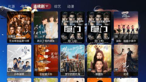 久9久9视频在线观看,在线观看的视听盛宴