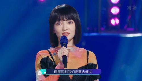 油腻网红张韶涵图片,油腻网红背后的真实故事