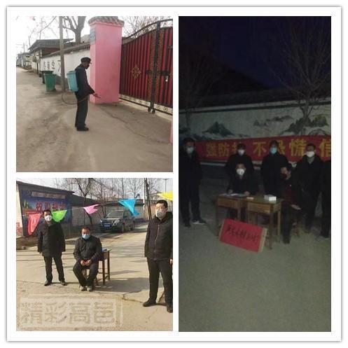 高邑新闻头条南塔影煤场,绿色转型下的产业新篇