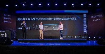 音乐娱乐爆料平台有哪些