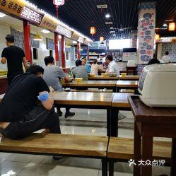 西安头条小吃餐厅电话,探寻地道美食的秘密通道