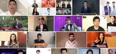 明星视频祝福语,明星视频祝福语集锦