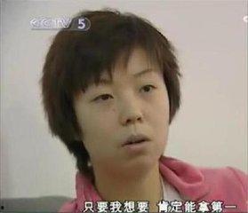 明星被喷出翔,被喷出翔的尴尬瞬间