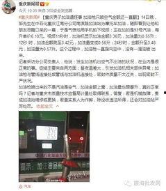 十月份明星爆料新闻事件,明星隐私曝光，情感纠葛与事业风波交织