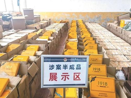 新闻头条假烟案,揭秘制售假烟产业链背后的惊人内幕