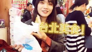 wendy城墙吃瓜,揭秘网红美食背后的吃瓜故事