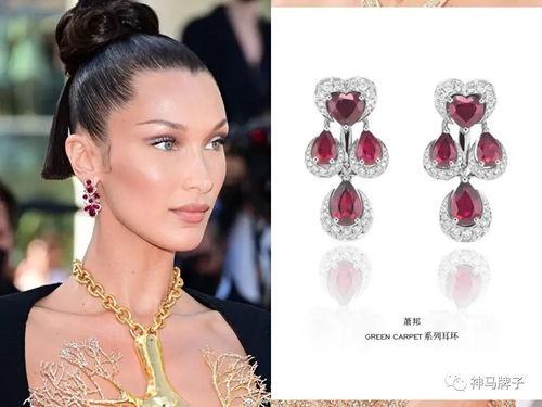 哪些明星佩戴红宝石,明星佩戴红宝石的璀璨瞬间