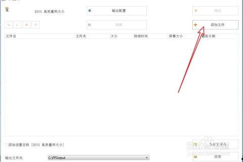 头条相同内容怎么发,揭秘事件背后的真相