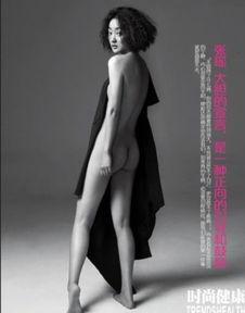 明星红丝带,致敬明星助力公益