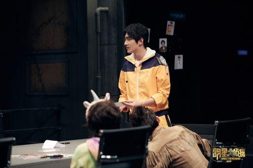 明星大侦探预告,悬疑升级，明星阵容再燃探案激情！