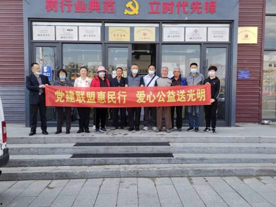 蒲北街道新闻头条,聚焦发展新篇章，共绘美好未来蓝图