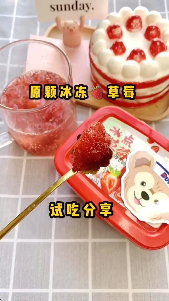 窝在沙发里吃瓜,闲适时光里的惬意生活