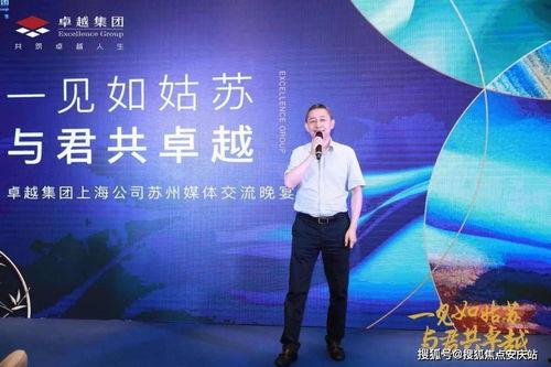 蛋壳特工最新活动爆料,揭秘最新活动亮点与福利大放送！