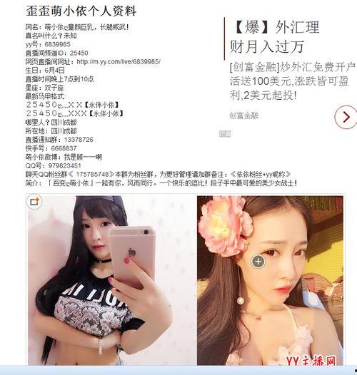 小太阳怎么不爆料了呢视频,背后原因揭秘