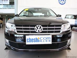 威海大众朗逸头条号