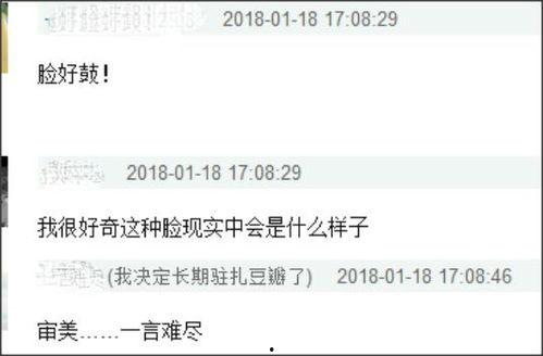 头条改版怎么板块少了