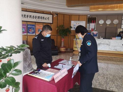 西市法院今日头条新闻,聚焦司法创新，守护公平正义新篇章