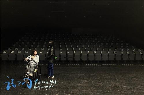 独角戏网红,揭秘网络红人的崛起之路