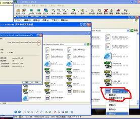 网页版头条音频怎么找到