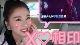 头条小刘老师直播,揭秘教育新趋势，互动教学引领未来