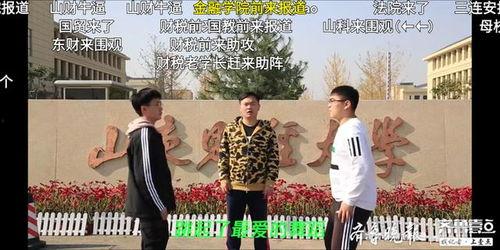 00后舞蹈网红少年视频,00后舞蹈网红少年的青春风采