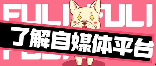 断翅的蜻蜓头条号,逆境中的顽强与生命的奇迹