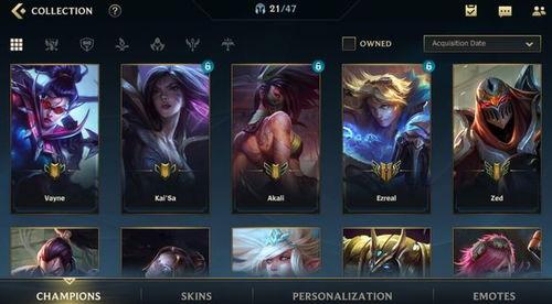 lol手游最新福利爆料,全新福利爆料，玩家狂欢盛宴即将开启！