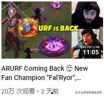 lol新瓜最新爆料,神秘事件背后，战队内幕大揭秘！