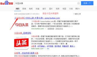 头条写作新手怎么做兼职,轻松开启兼职写作之路