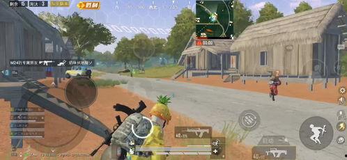 搞笑吃鸡麻瓜视频,笑料横生的游戏瞬间，带你领略不一样的吃鸡乐趣