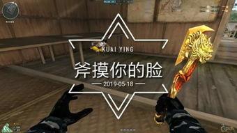 刀小刃直播吃瓜