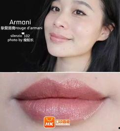 明星试色阿玛尼口红,明星演绎色彩魅力，揭秘时尚潮流新宠