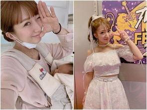 网红自媒体女生名字