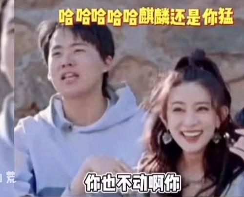 孟子义郭麒麟爆料视频,娱乐圈背后的真实故事