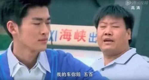 慕容云海吃瓜视频,揭秘娱乐圈幕后风云