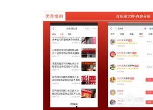 头条音频能长粉不,如何通过头条音频内容吸引粉丝